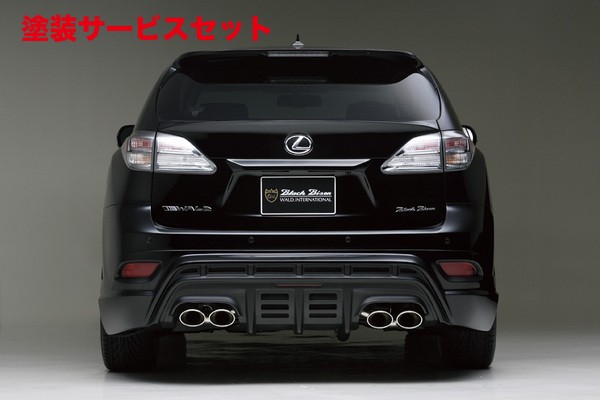 当社塗装品 ヴァルドLEXUS RX350/450h GGL10/15/16W Sports Line Black Bison Edition(H21/1～H24/4) リアスカート｜オートパーツ ダイレクト