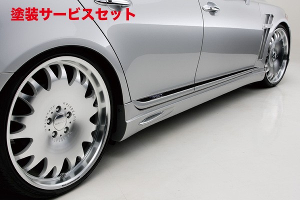 当社塗装品 ヴァルドLEXUS LS460L/600hL ロング 前期(H18/9～H21/9)Executive Line Version2 サイドステップ ABS 素地｜オートパーツ ダイレクト