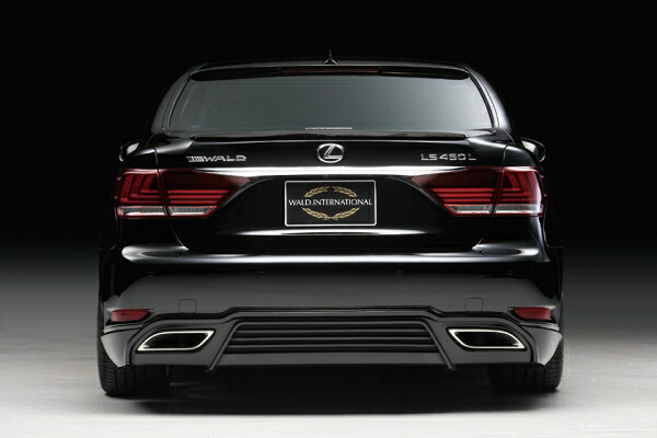 ヴァルドLEXUS LS460/h 600h/hL 後期(H24/10～H29/10) Executive Lineリアスカート ABS製 素地｜オートパーツ ダイレクト