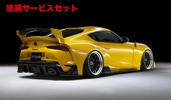 当社塗装品 ヴァルドスープラ DB系 SPORTS LINE WIDE VERSION リアフェンダー(6pcs)|オートパーツ ダイレクト