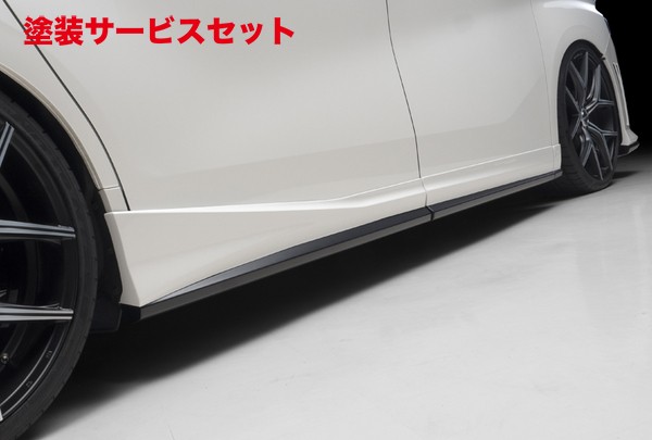 当社塗装品 ヴァルドヴェルファイア 30系 前期(H27/1～H29/12) サイドステップ｜オートパーツ ダイレクト