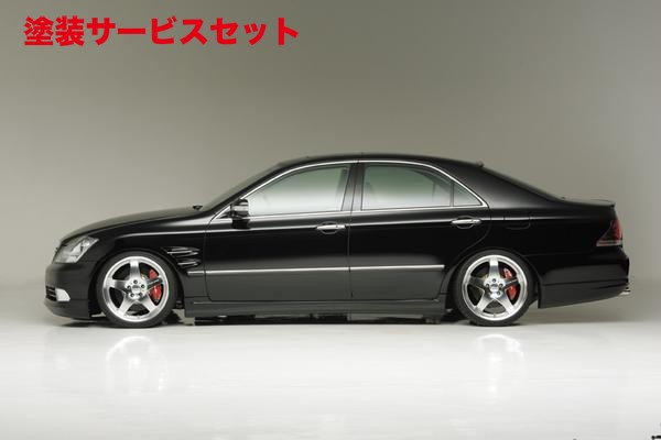 当社塗装品 ヴァルドクラウンアスリート 180 後期(H17/10～H20/1) EXECUTIVE LINE サイドステップ｜オートパーツ ダイレクト