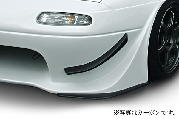 ガレージベリー ロードスター NA カナード Nゼロ用 FRP製