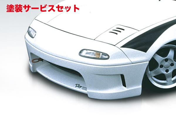 当社塗装品 ガレージベリーロードスター NA フロントバンパー T-1 FRP製【個人宅発送不可】｜オートパーツ ダイレクト