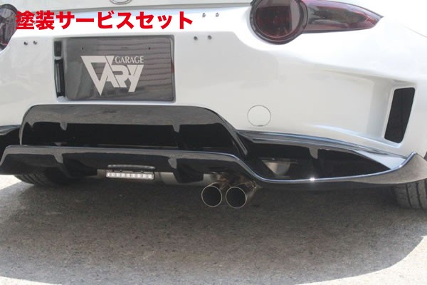 当社塗装品 ガレージベリーロードスター ND エアロリアバンパー用スリットスポイラー FRP製【個人宅発送不可】|オートパーツ ダイレクト