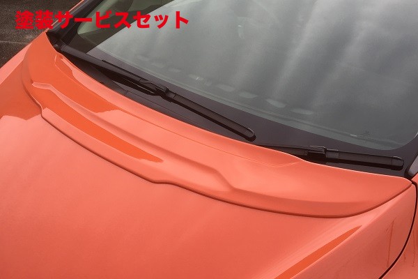 当社塗装品 ガレージベリー フィット GK3-6・GP5/6 ボンネットスポイラー ウレタン製【個人宅発送不可】