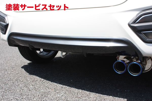 当社塗装品 ガレージベリーフィット GK3-6・GP5/6 RS・Sパッケージ用リアディフューザー ウレタン製|オートパーツ ダイレクト