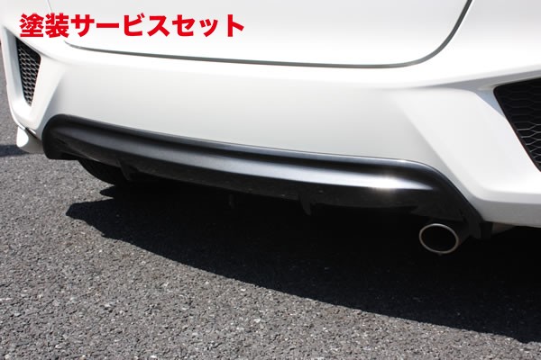 当社塗装品 ガレージベリー フィット GK3-6・GP5/6 リアディフューザー ウレタン製