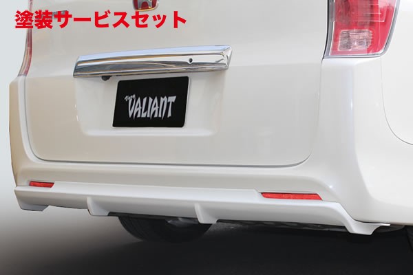 当社塗装品 ガレージベリー ステップワゴンスパーダ RK1-7用リアディフューザー FRP製【個人宅発送不可】