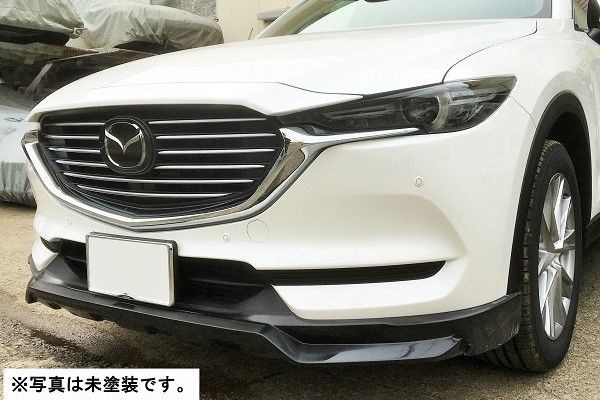 ガレージベリーCX-8 KG フロントリップスポイラー ウレタン製【個人宅発送不可】｜オートパーツ ダイレクト