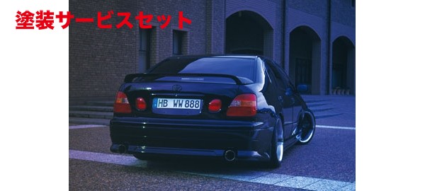 当社塗装品 ヴァルドアリスト 16系 SPORTS LINE リアスカート(H9/8~H17/8)|オートパーツ ダイレクト