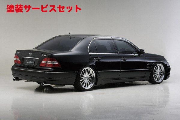 当社塗装品 ヴァルドセルシオ 30系 前期(H12/8～H15/8) EXECUTIVE LINE トランクスポイラー｜オートパーツ ダイレクト