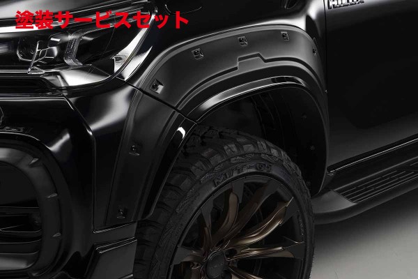 当社塗装品 ヴァルドハイラックス GUN125 後期 SPORTS LINE BLACK BISON EDITION オーバーフェンダー｜オートパーツ ダイレクト