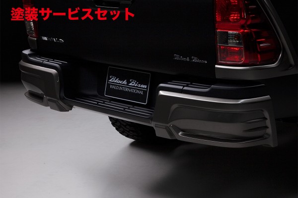 リミテッドチトセ　リアバンパーカバー　黒 楽天市場】リミテッド チトセハイラックス GUN125 バックソナー