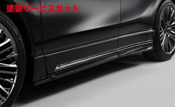 楽天市場】当社塗装品 モデリスタハリアー 80系 AVANT EMOTIONAL STYLE