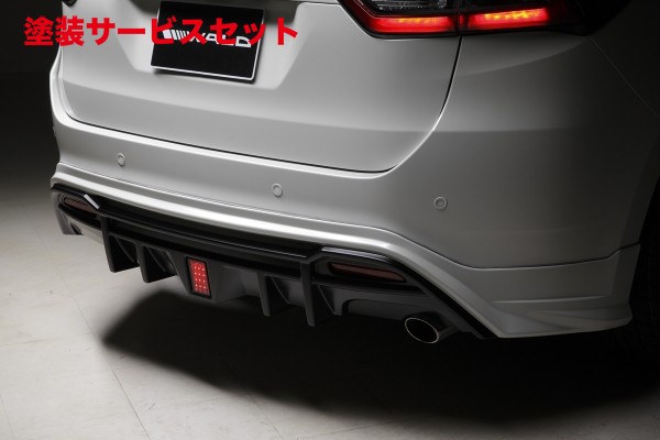 当社塗装品 ヴァルドハリアー 60系 後期 SPORTS LINE リアスカート インサートLEDランプ無(G)|オートパーツ ダイレクト