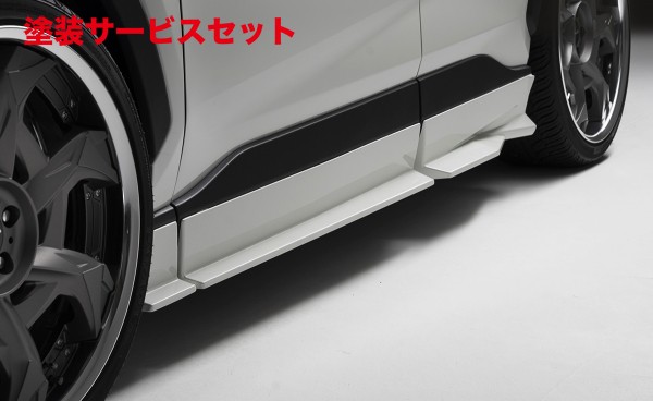 当社塗装品 ヴァルドRAV4 50系 G/X SPORTS LINE サイドステップ|オートパーツ ダイレクト