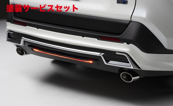 当社塗装品 ヴァルドRAV4 50系 G/X SPORTS LINE リアスカート｜オートパーツ ダイレクト