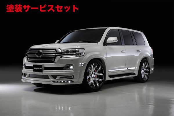 当社塗装品 ヴァルドランドクルーザー URJ202 後期(H27/8～) SPORTS LINE エアロ2点キット(F/R)｜オートパーツ ダイレクト