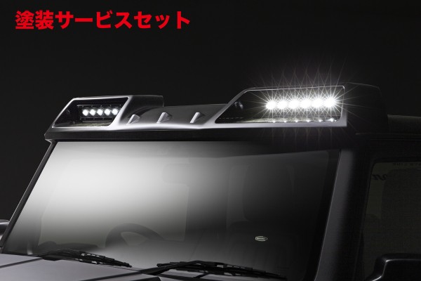 当社塗装品 ヴァルドジムニー JB64/ジムニーシエラ JB74 SPORTS LINE BLACK BISON EDITION フロントルーフスポイラー|オートパーツ ダイレクト