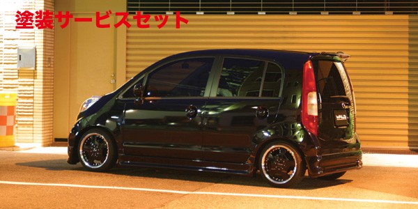 当社塗装品 ヴァルドライフ JB5/6/7/8 SPORTS LINE リアウイング H15.9～H18.9｜オートパーツ ダイレクト 58,410円