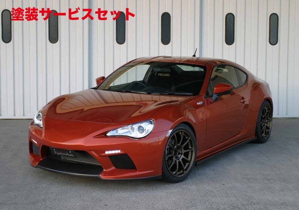 楽天市場】アーティシャンスピリッツ86 ZN6/BRZ ZC6 SPORTS LINE ARS