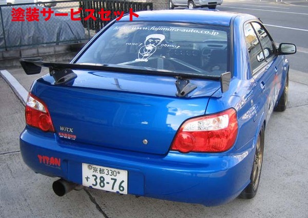 当社塗装品 フジムラオートインプレッサGDB リアスポイラー ローマウントタイプ フルカーボン綾織り仕様｜オートパーツ ダイレクト