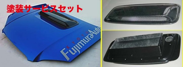 当社塗装品 フジムラオートインプレッサ GDB C~E用 (2002.11~2005.05) ボンネット エアダクト カーボン製 綾織り仕様|オートパーツ ダイレクト