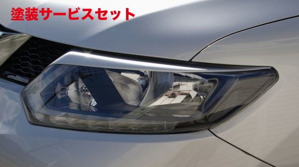 当社塗装品 キュリオスモデルスエクストレイル T32 アイライン 綾織カーボン製|オートパーツ ダイレクト
