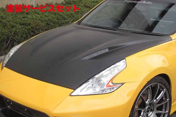 楽天市場】当社塗装品 フジムラオートフェアレディZ Z34 エアロ 