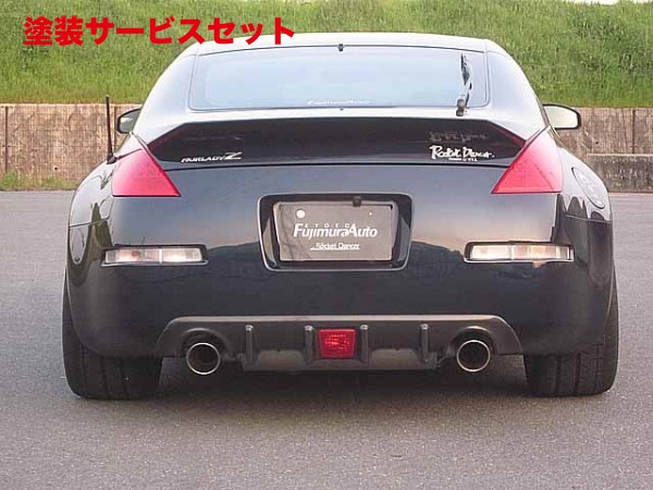 楽天市場】ユーラスフェアレディZ Z33前期 マッドガード FRP : オート