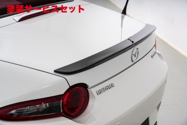 当社塗装品 エイムゲインロードスター ND AIMGAIN SPORT トランクスポイラー カーボン|オートパーツ ダイレクト
