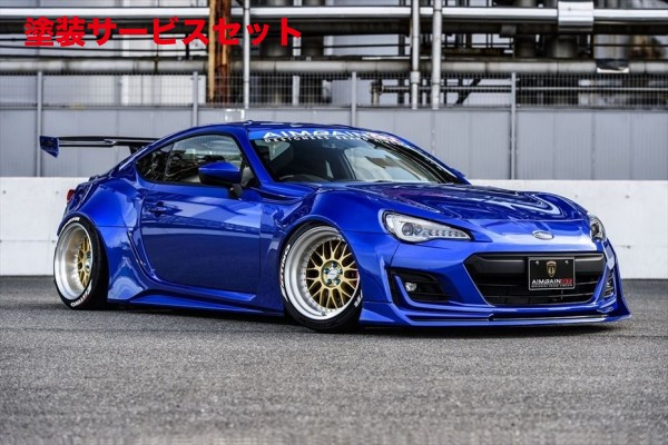 当社塗装品 エイムゲインBRZ AIMGAIN GT 後期 フロントアンダースポイラー (ワイドフェンダー専用)｜オートパーツ ダイレクト