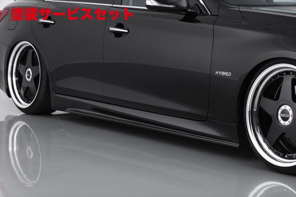 当社塗装品 エイムゲインSKYLINE V37 前期 純VIP GT サイドステップ|オートパーツ ダイレクト