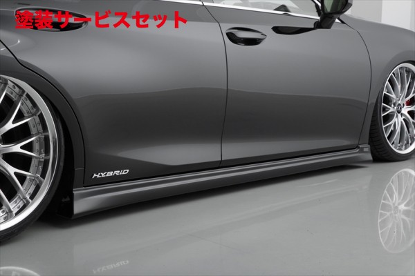 当社塗装品 エイムゲインレクサスES 300h 前期 AXZH10 F-sport/versionL 純VIP EXE サイドスポイラー｜オートパーツ ダイレクト