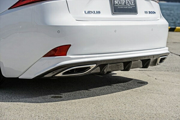 エイムゲインLEXUS IS 350/300h/200t 中期 versionL・F SPORT 純VIP SPORTS リアアンダースポイラー タイプ1 FRP (フィニッシャー別売)｜オートパーツ ダイレクト
