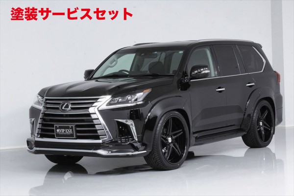 当社塗装品 エイムゲインLEXUS LX570 URJ201 純VIP EXE MODELLISTAエアロ用 フロントワイドフェンダー (1pieces 50mmワイド/10mmダウン)|オートパーツ ダイレクト