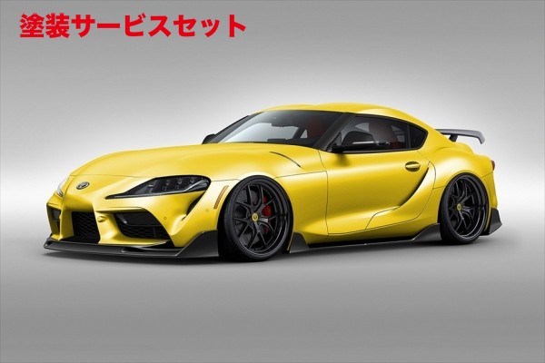 当社塗装品 エイムゲインGR スープラ DB系 AIMGAIN SPORT フルキット (4セット) / フロントスポイラー タイプ2｜オートパーツ ダイレクト