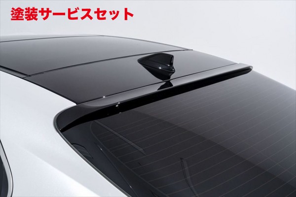 当社塗装品 エイムゲインカムリ 70系 WS 前期 純VIP SPORT ルーフスポイラー｜オートパーツ ダイレクト