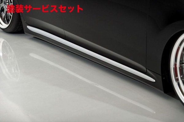 当社塗装品 エイムゲインマジェスタ 20 純VIP サイドステップ｜オートパーツ ダイレクト 91,023円