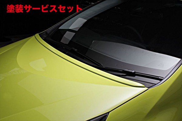 当社塗装品 エイムゲインプリウス 50系 ボンネットスポイラー|オートパーツ ダイレクト