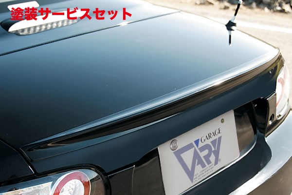 当社塗装品 ガレージベリー ロードスター NC2 電動ハードトップRHT用トランクスポイラー ウレタン製