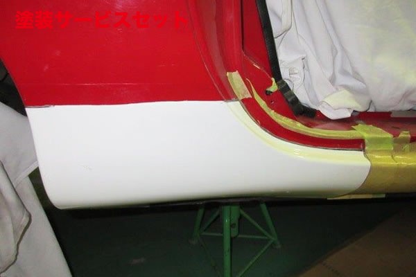 当社塗装品 ガレージベリー ロードスター NB 後期 補修用サイドシルパネル 左右セット FRP製