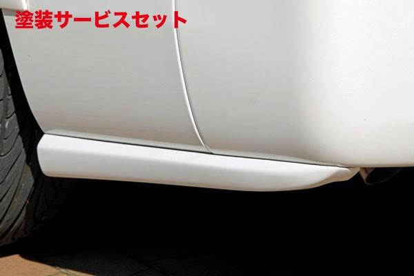 当社塗装品 ガレージベリー NV350キャラバン 標準ボディ リアプロテクター FRP製