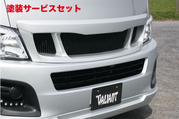 当社塗装品 ガレージベリーNV350キャラバン ワイドボディ フロントグリル FRP製【個人宅発送不可】|オートパーツ ダイレクト