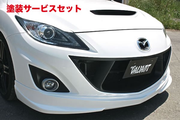 当社塗装品 ガレージベリーアクセラ BLマツダスピード 前期 フロントリップスポイラー ウレタン製【個人宅発送不可】|オートパーツ ダイレクト