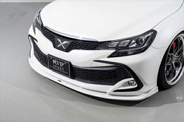 エイムゲインマーク X GRX130 後期 純VIP SPORT フロントアンダースポイラー｜オートパーツ ダイレクト