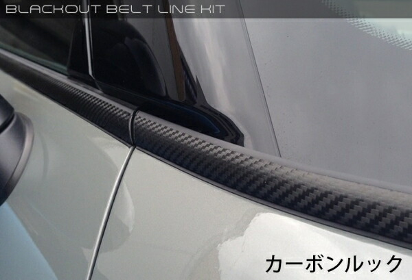 楽天市場】BMW MINI(ビーエムダブリュー ミニ) リアゲート スプリット