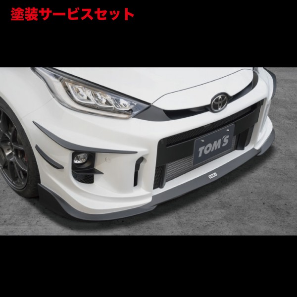 当社塗装品 トムス GRヤリス 10系 フロントバンパー 予防安全パッケージ無車 素地