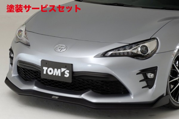 楽天市場】トムスGR86 ZN8 フロントディフューザー 素地 : オート